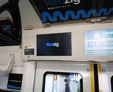 車両　ドア.jpg